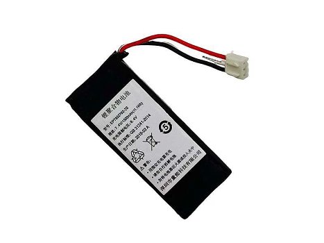 New Battery Li-Polymer Batteries MF 7.4V 1500mAh/11.1Wh - 0