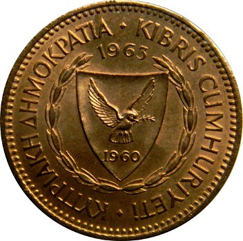 cyprus 5 mils 1963,1970,1971,1973,1974 - 0