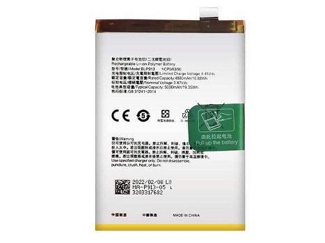 New battery 5000mAh/19.35WH 3.87V for OPPO BLP913 - 0