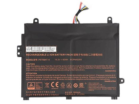 Replace High Quality Battery CLEVO 15.2V 62Wh - 0