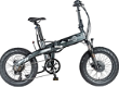 BEZIOR XF005 Folding Electric Bike 36V Front & Rear 500W - 0 - Thumbnail
