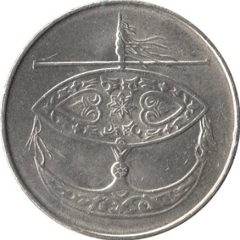 maleisië 50 sen 1992,2000,2005 - 1