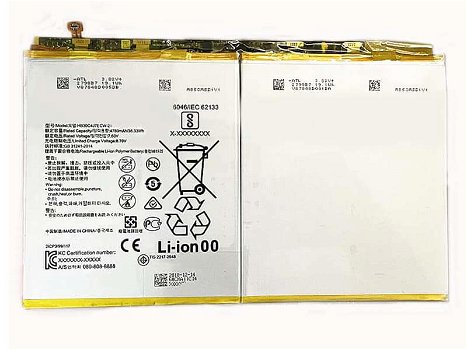 Replace High Quality Battery HUAWEI 7.6V 4780mAh/36.33WH - 0