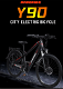 RANDRIDE Y90 Electric Bike 500W Motor 40km/h Max Speed 48V - 1 - Thumbnail