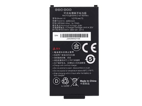 Battery for IDATA 3.8V 4400mAh/16.72WH - 0