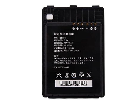 Replace High Quality Battery NEWLAND 3.8V 4500mAh/17.10WH - 0