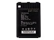 Replace High Quality Battery NEWLAND 3.8V 4500mAh/17.10WH - 0 - Thumbnail
