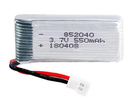 Replace High Quality Battery JINXINGDA 3.7V 550mAh - 0