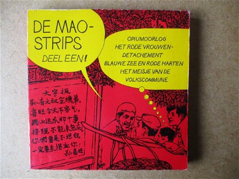 adv7865 de mao-strips 1 - 0