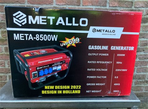 Aggregaat op benzine Metallo Meta-8500W nieuw in doos - 0
