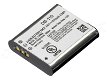 Replace High Quality Battery RICOH 3.6V 1350mAh/4.9WH - 0 - Thumbnail