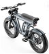 YYG GYL111 Electric Bike 1200W Motor 45Km/h Max Speed 48V 20Ah - 4 - Thumbnail