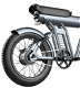 YYG GYL111 Electric Bike 1200W Motor 45Km/h Max Speed 48V 20Ah - 5 - Thumbnail