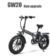 CMACEWHEEL GW20 Electric Bike 20*4.0'' Inch Fat Tires - 0 - Thumbnail