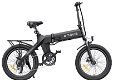 ENGWE C20 Pro Folding E-bike 20*3.0'' Fat Tires Bafang 250W - 0 - Thumbnail