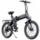 ENGWE C20 Pro Folding E-bike 20*3.0'' Fat Tires Bafang 250W - 2 - Thumbnail