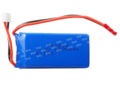 Replace High Quality Battery WEILI 7.4V 1200mAh - 0