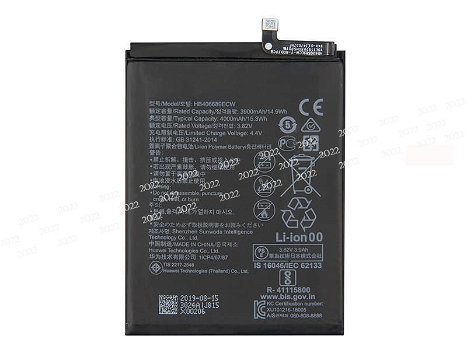 Replace High Quality Battery HUAWEI 3.82V 3900mAh/14.9WH - 0