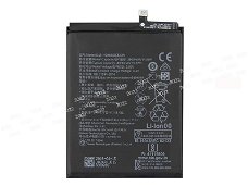 Replace High Quality Battery HUAWEI 3.82V 3900mAh/14.9WH