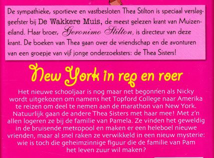 NEW YORK IN REP EN ROER, DE THEA SISTERS deel 9 - Thea Stilton - 1