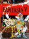 FANTASIA V - Geronimo Stilton (3) - 0 - Thumbnail