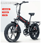 RANDRIDE YX20 Electric Bike 1000W Motor 45km/h Ma - 7 - Thumbnail