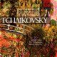 Mikhail Pletnev - Tchaikovsky - The Philharmonia, Vladimir Fedoseyev – Piano Concertos 1-3 / Con - 0 - Thumbnail