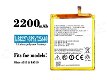 Replace High Quality Battery ZTE 3.8V 2200mAh/8.4WH - 0 - Thumbnail