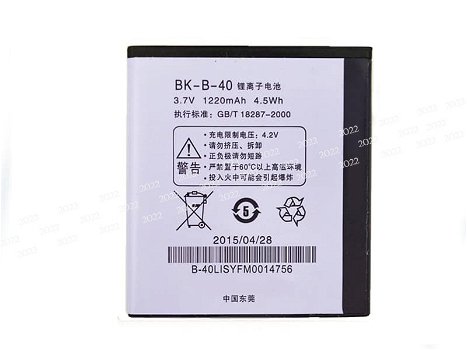 Buy BBK BK-B-40 BBK 3.7V 1220mAh/4.5WH Battery - 0