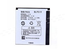 Buy OPPO BLP519 OPPO 3.7V 1710mAh/6.33WH Battery