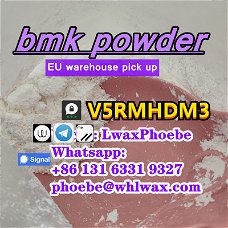 Germany Warehouse Bmk powder Bmk glycidate 5449-12-7/718-08-1