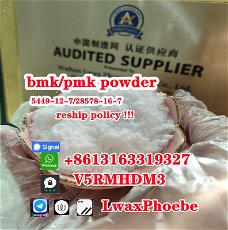 Pick up in 24 hours Pmk powder,Bmk powder 5449-12-7/28578-16-7 in