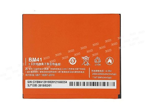 3.8V 2050mAh/7.8WH battery compatible model XIAOMI BM41 - 0