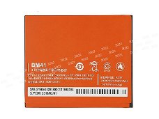 3.8V 2050mAh/7.8WH battery compatible model XIAOMI BM41