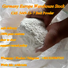 Germany Warehouse Ready Stock 70% Yield Rate White BMK Powder CAS 5449-12-7