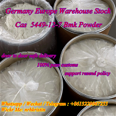 Pick up by Self /Door to Door Netherlands Bmk Powder Holland Cas 5449-12-7 from Germany Warehouse