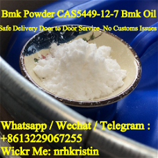 Factory price new bmk powder cas 5449-12-7 from Germany warehouse