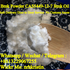 Holland / Canada safe delivery bmk powder cas 5449-12-7 pmk powder cas 28578-16-7