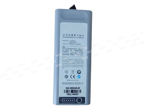 New battery 5600mAh 10.8V for Mindray LI23S003A - 0