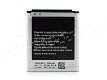 Replace High Quality Battery SAMSUNG 3.8V 2100mAh/5.70WH - 0 - Thumbnail