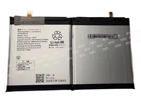 Buy FUJITSU TRICO FUJITSU 3.85V 3910mAh/15.05WH Battery - 0