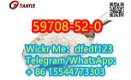 59708-52-0 Carfentanil Factory supply - 2 - Thumbnail