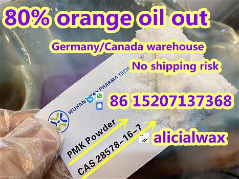 Germany warehouse White PMK Powder cas 28578-16-7 13605-48-6 pmk glycidate powder - 2