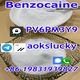 Benzocaine / Anesthetic (local) Powder Pain Killer Powder Benzocaine CAS 94-09-7 - 2 - Thumbnail