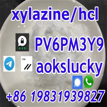 Factory Supply CAS 7361-61-7 Xylazine HCl， Xylazine Powder CAS 7361-61-7 with Fast Delivery - 1