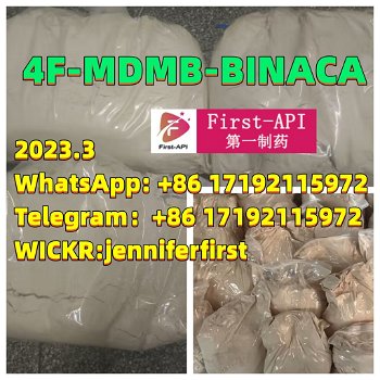 ADB-BINACA, 4F‐MDMB‐BINACA, adbb, 5f-adb, 5cladb, 5cl-adb - 0