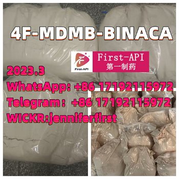 4F‐MDMB‐BINACA raw materials, 5cladb, ADB-BINACA - 0