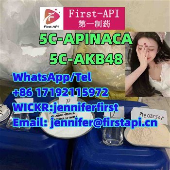 5C-APINACA, 5C-AKB48, 5cladb, 5f-adb, 5cl-adb raw materials - 0