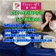 5C-APINACA, 5C-AKB48, 5cladb, 5f-adb, 5cl-adb raw materials - 0 - Thumbnail
