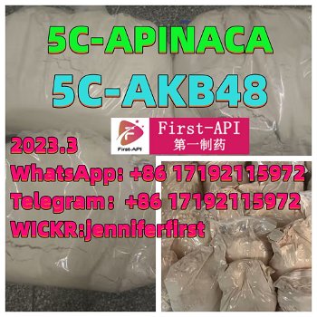 5C-APINACA, 5C-AKB48, 5cladb, 5F-AB-PINACA, synthetic precursors - 0